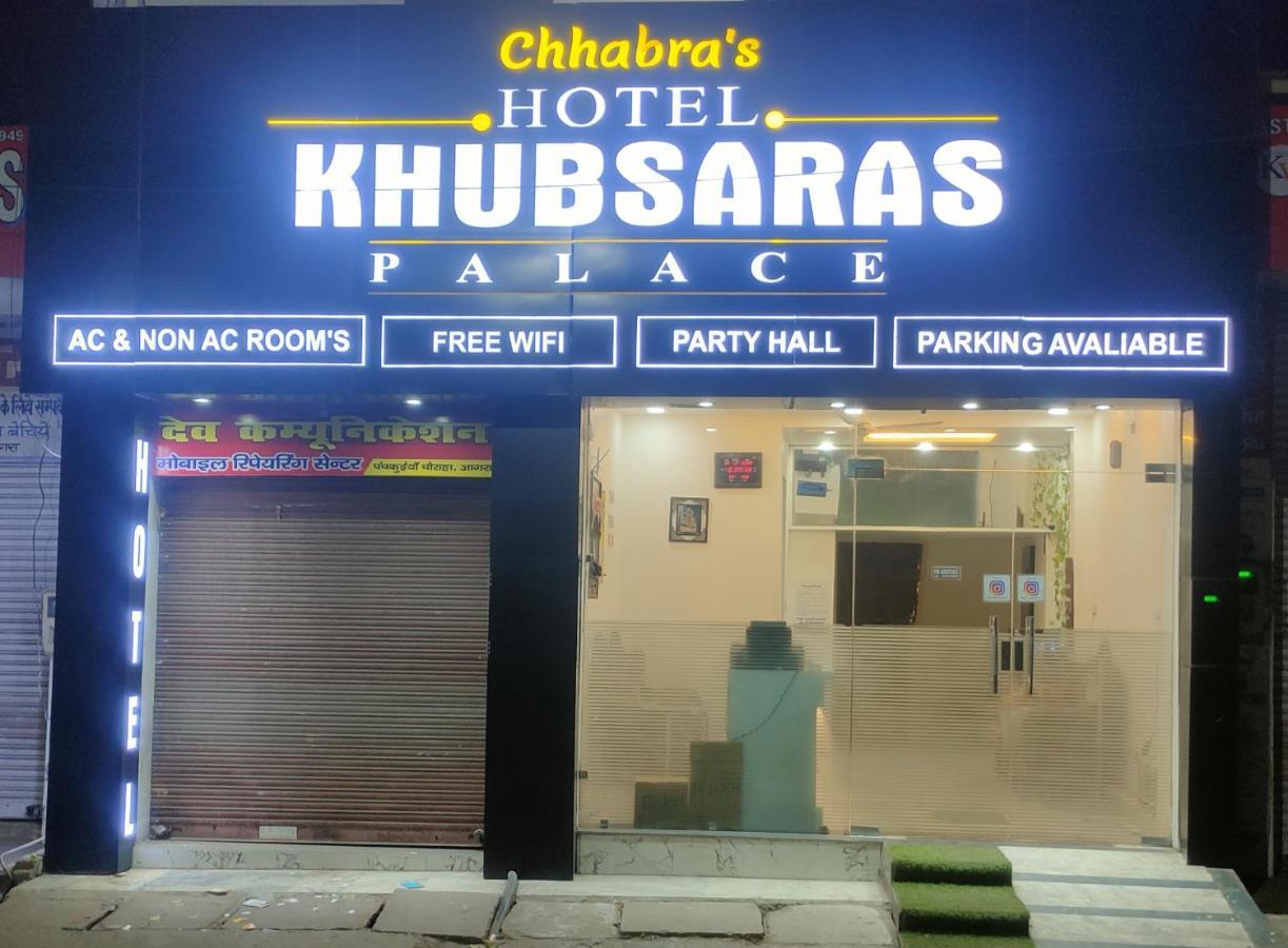 Khubsaras Palace By Chhabra's Agra (Uttar Pradesh)